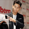 [★포토]김수현 '켜저라 얍!'