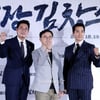 '대장 김창수' 감독 "박소담, 독립신문 기자로 캐스팅한 이유는"