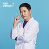'이완남' 신동엽 "남녀사이의 케미 실험..흥미로워"