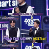 '수상' UP 박상후 "오랜만에 무대 행복..허경환 감사"