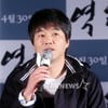 '역린' 이재규 감독, 伊영화 '완벽한 타인' 리메이크