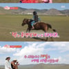 [★밤TView]'추블리네' 가족 사랑 키워준 몽골 14일..'감동'