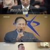 [별별TV]'그알' 김경준 "내가 유죄면 MB 공범, 수사 필요"