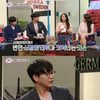 '혼자왔어요' 한고은 "성시경 데뷔 기억, 키크고 잘생겨"