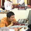 [별별TV] '김무명을 찾아라' 추리단, 1차 선택부터 적중