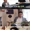 [★밤TView]'건반위의 하이에나' 정재형·그레이, 극과 극 음악 작업