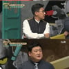 [★밤TView] '20세기 소년' 커피X술로 채워진 치열한 지식 전쟁