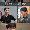 '김무명' 박철민, 용의자 어색 연기에 "한 번 틀려줘라" 다급