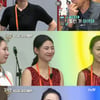 [★밤TView]'김무명' 이상민, 이지숙 눈물에 속았다..추리 실패
