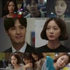 한예슬X김지석 '20세기 소년소녀', 공감 로코 탄생 예고