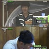 '소사이어티2' 줄리엔 강, 높동 리더 선출..박현석의 선택
