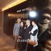 신성일 "건강한 모습으로 계속 찾아뵙겠다"(22회 BIFF)