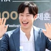 이제훈 "수지, 또 만났으면 좋겠다"