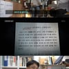 '그것이알고싶다' 주지스님 성폭행 의혹..괴문서 진실은?