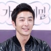 류태준 측 "前여친과 재결합 사실 아냐..2세설 당황"(공식) 