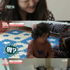 [★밤TView]'엄마는 연예인' 예지원X한은정, 고군분투 육아 적응기