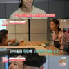 [별별TV]'엄마는 연예인' 한은정, 웃픈 해명.."요리 못하지 않아"