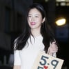 한지우, 11월 11일 3살 연상 대기업 연구원과 결혼(공식)