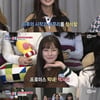 [★밤TView]'프로미스의방' 프로미스, 24시간 생중계 예고