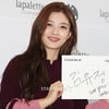 [★포토]김유정, '사인도 예쁘죠?'
