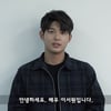 이서원 "'대장김창수' 위해 최선 다해..감동 함께 느껴달라"