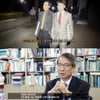[별별TV]'그것이알고싶다' MB 민간인 사찰 몸통? 정운찬 "수치"