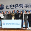 [WKBL미디어데이] 감독·선수가 본 최강팀? 역시 '우리은행'(종합)