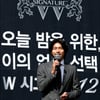 [★포토]현빈, '오랜만에 인사드려요'