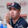 [KS미디어데이] 유희관 "단군매치 우승 세리머니, 마늘·쑥 먹을 것"