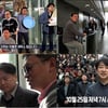 MBC노조, 파업콘서트 앞두고 'MBC프리덤2017' 메이킹 공개