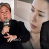 '침묵' 최민식 "이하늬 기대보다 우려..하지만 반했다"