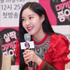 [★포토]효빈 "제 취미는요..."