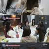 '프로미스의 방' 노지선X장규리, 룸메 됐다..송하영 3인실