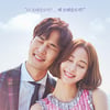 '20세기', 본방사수가 힘들어..MBC파업 직격탄