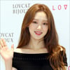 [★포토]이성경 '러블리 미소'
