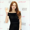 [★포토]이성경 '올블랙도 완벽 소화'