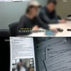 '그알' 어금니 아빠 이영학 사건..경찰 늑장 대처 지적 