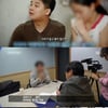 [별별TV]'그알' 어금니 아빠 이영학, 과거 성추행 제보 쏟아져