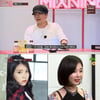[★밤TView]'믹스나인' 첫방, 양현석 예리한 평가..'긴장 가득'