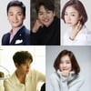 조재윤·김태훈·박효주 등, '펜션' 주연 캐스팅 확정
