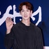 [KS5] 5차전 시구, 배우 유연석...애국가는 정은지
