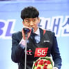 [KBL드래프트] '2순위' 양홍석 "지명 순서보다 기회가 더 중요"(일문일답)