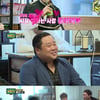 '빅픽처' 김종국, '폭행 혐의' 신종령 언급