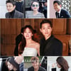 송중기♥송혜교, ★들 축하 속 결혼 '송송커플→송송부부'(종합)