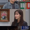 [★밤TView]'무궁화' 이은형, 남보라 임신 사실 알았다