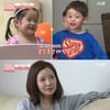 '엄마는연예인' 윤세아, 아쉽기만한 이별..삼둥이 '안녕'