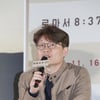 [별★한컷] '로마서 8:37' 감독의 걱정.."사회적 공분으로 소비될까"