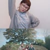 서현, '도둑놈도둑님' 종방 인사 "감사드립니다"