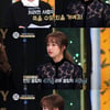 '화부해3' 손연재 "몸무게 37kg? 중학교 시절 프로필"
