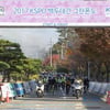 2017 KSPO 백두대간 그란폰도 성료